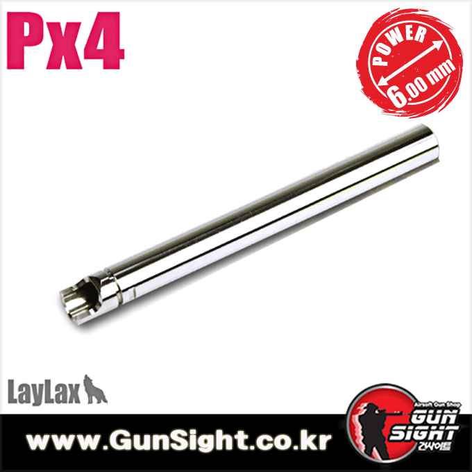 LAYLAX Power Barrel(φ6.00mm)90.5mm for MARUI Px4용 파워 정밀바렐