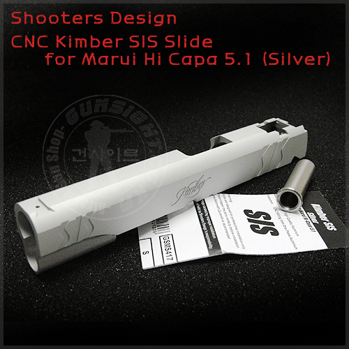 SD 마루이 HI-CAPA5.1용 Kimber SIS 메탈 슬라이드-Silver