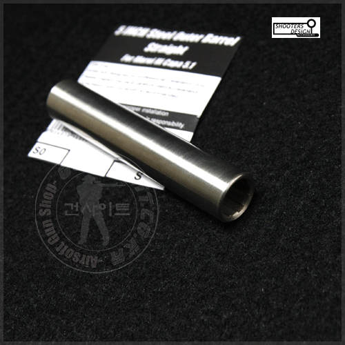 SD 5inch Steel Outer Barrel Straight for marui Hi-Capa 5.1