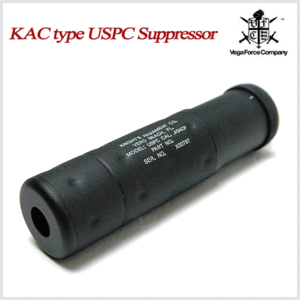 VFC KAC Type USPC Suppressor USPC 소음기