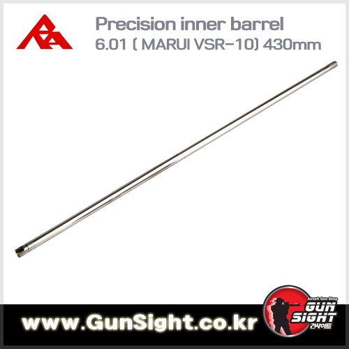 RA-TECH Precision inner barrel 6.01 ( MARUI VSR-10) 430mm