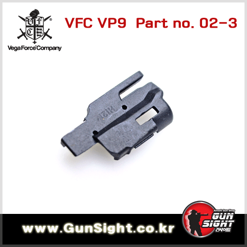 VFC Hop up Base Right for VP9 홉업 베이스(우)