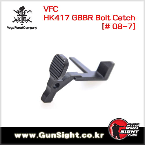 VFC Bolt catch for HK417 GBBR 볼트 캐치