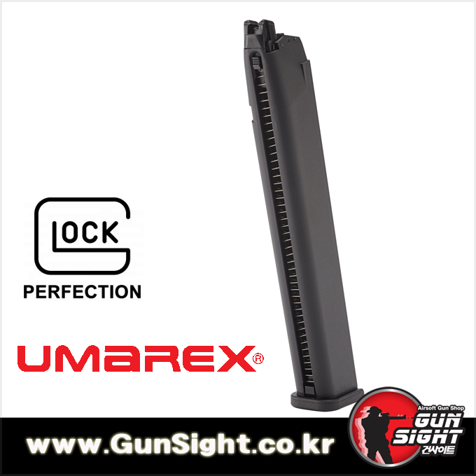 [입고완료!] Umarex Glock18c 50rds Gas Magazine (by VFC) 탄창