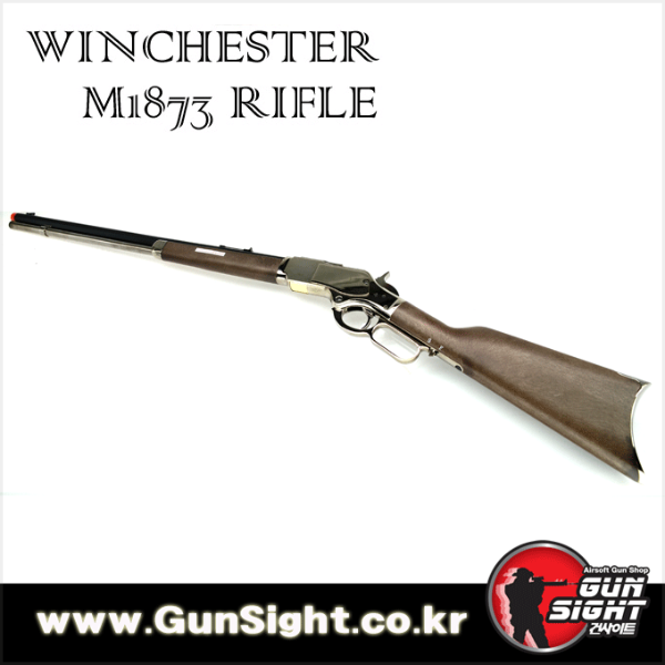 [동산모형] Winchester M1873 Rifle[윈체스터 라이플]