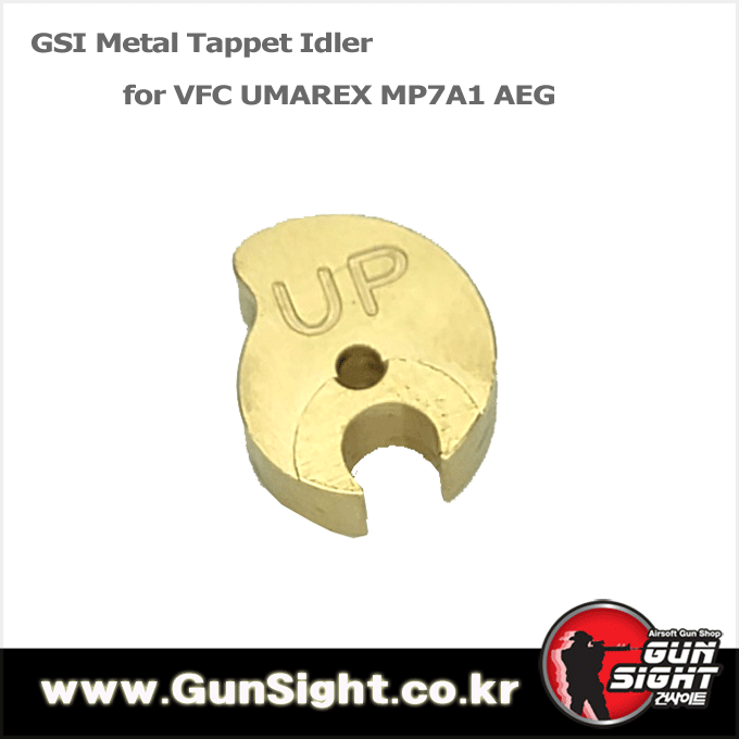 GSI사 METAL Tappet Idler for VFC UMAREX MP7A1 AEG