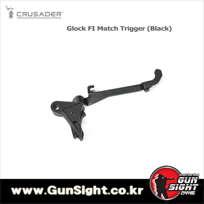 VFC CRUSADER Trigger (Black / Red) for Glock FI Match 트리거