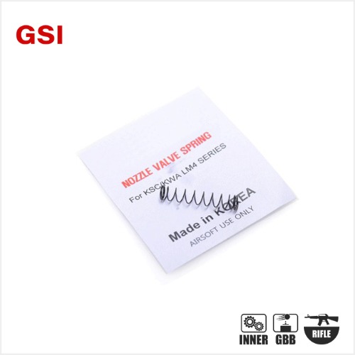 GSI Nozzle Valve Spring For KSC/KWA GBBR SERIES [파워 업]-라이플용