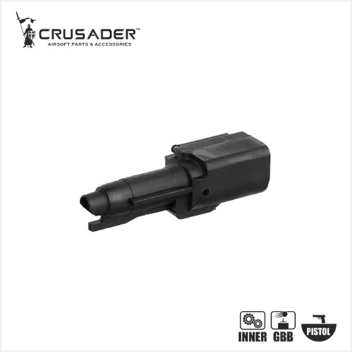 VFC CRUSADER Reinforced Nozzle Set for VFC Glock series 노즐 세트