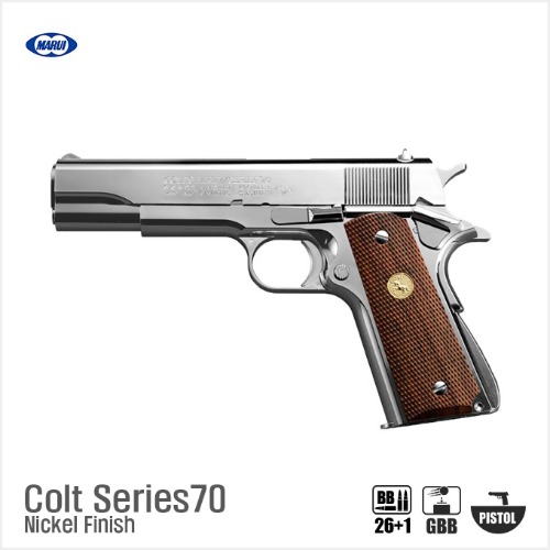 MARUI Colt Series70 Nickel Finish SV 핸드건