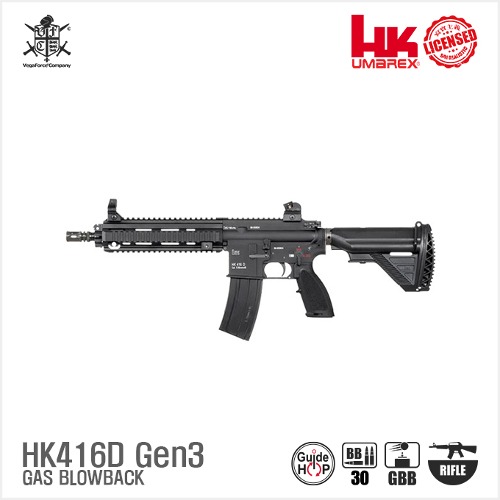 [NEW] VFC Umarex HK416D Gen.3 10.5&quot;/ 14.5&quot; GBBR BK 블로우백 가스건