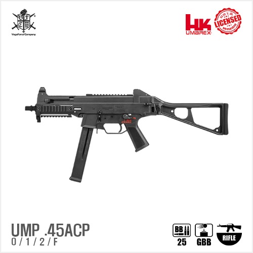 Umarex HK UMP .45ACP BK (by VFC) 블로우백 가스건
