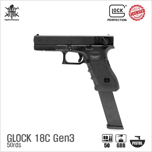 Umarex Glock18C 50rds (by VFC) 핸드건