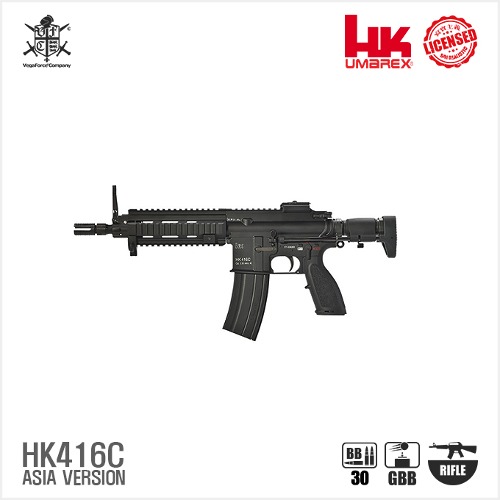 VFC Umarex HK416C GBBR BK 블로우백 가스건 [2016버젼]