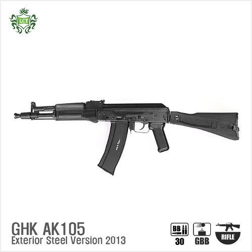 LCT GHK AK105 BK 블로우백 가스건(Exterior Steel Version(2013)
