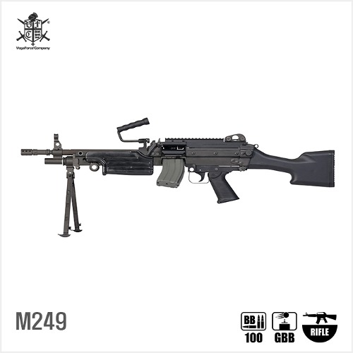 [7월중 입고] VFC M249 GBBR BK 블로우백 가스건