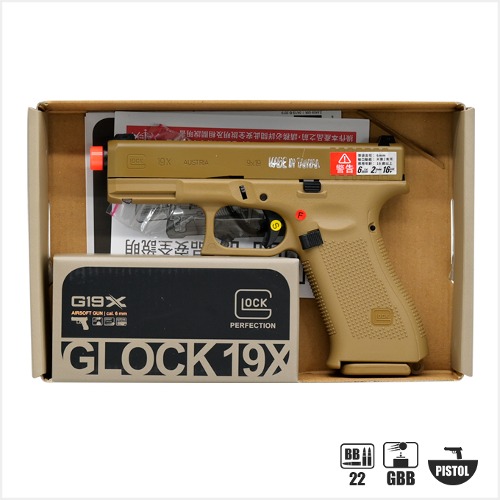 [리퍼 / 20% 할인] Umarex Glock19X TAN (by VFC) 핸드건
