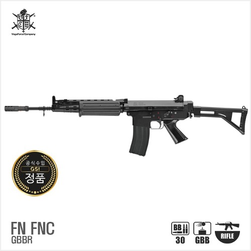 VFC FN FNC GBBR 블로우백 가스건