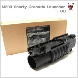 KING ARMS M203 Shorty Grenade Launcher - QD