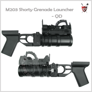 KING ARMS GP-30 Grenade Launcher