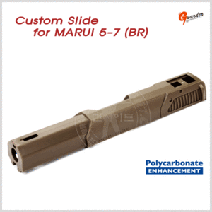 Guarder Custom Slide for MARUI FN5-7 (Brown)
