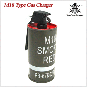 VFC M18 Grenade Type Gas Charger M18 수류탄 타입 가스 충전기