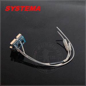 Systema PTW Professional Training Weapon Switch Device 4 Assembly for TW5 Model