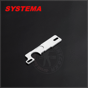 Systema Selector Plate for Revolution Gearbox