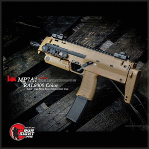 VFC HK MP7A1 ( RAL8000 / Green Brown) 가스 블로우백 소총