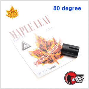 Maple Leaf DELTA System Hop Up Rubber  [ 80°/ 75°/ 70°/ 60°/ 50° ]