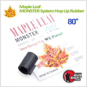 Maple Leaf  MONSTER Hop Up Rubber [ 80°/ 75°/ 70°/ 60°/ 50° ]