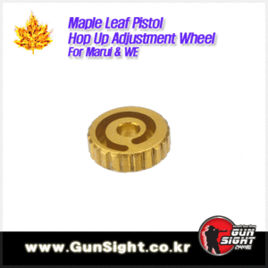 Maple Leaf Pistol Hop Up Adjustment Wheel for Marui &amp; WE M1911 / MEU / Hi-Capa