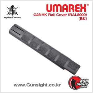 VFC HK Rail Cover [BK]  for UMAREX G28 레일커버