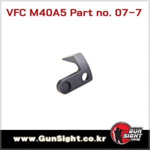 VFC Hop-up Guide for M40A5 홉업 조절 가이드
