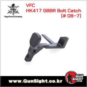 VFC Bolt catch for HK417 GBBR 볼트 캐치