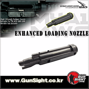 UAC Reinforced Nozzle for Marui M4A1 MWS GBBR ( Part : MGG2-115 )