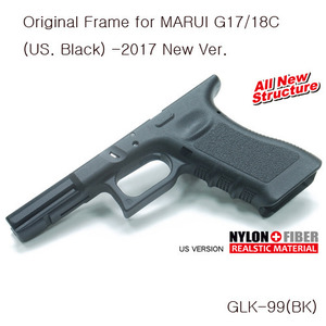 가더사 Original Frame for MARUI G-17/18C (US. Black) -2017 New Ver
