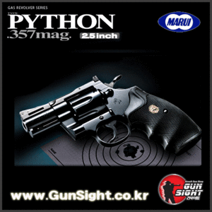 MARUI Colt Python BK .357 Magnum 2.5inch 핸드건
