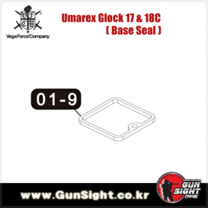 VFC Magazine Base Seal for Umarex Glock Series 탄창 씰