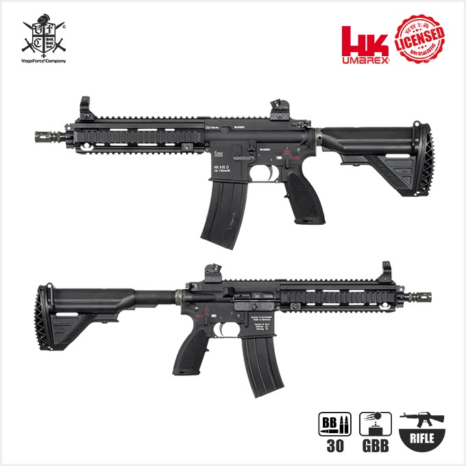 Umarex HK416 Gen.2 BK (by VFC) 블로우백 가스건