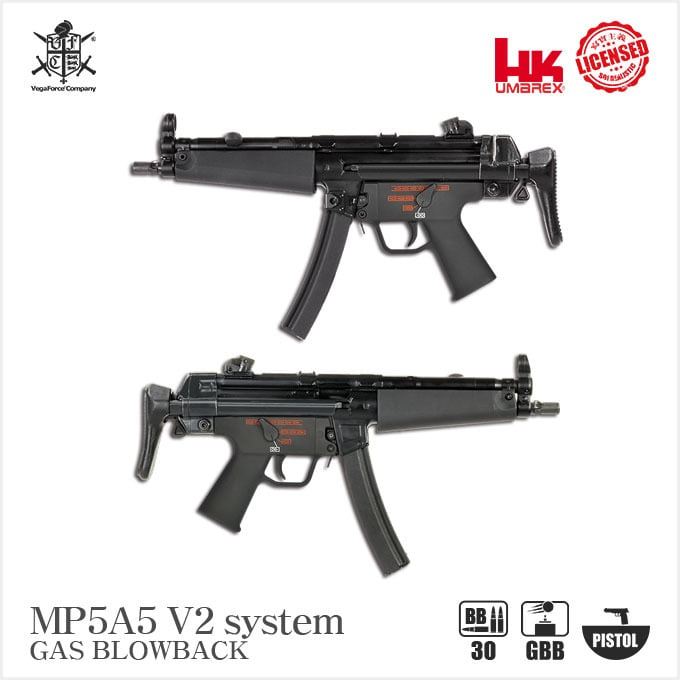 Umarex H&amp;K MP5A5 V2 system BK (by VFC) 블로우백 가스건