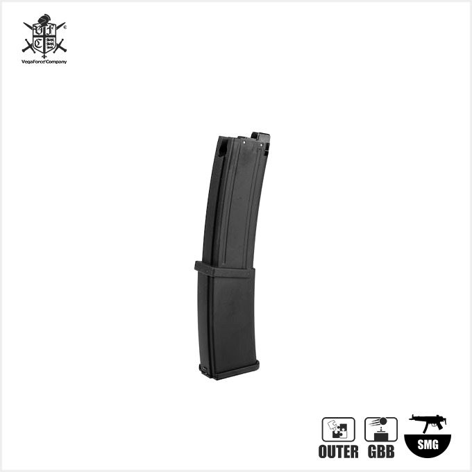 VFC Magazine for MP7A1 탄창(40발)