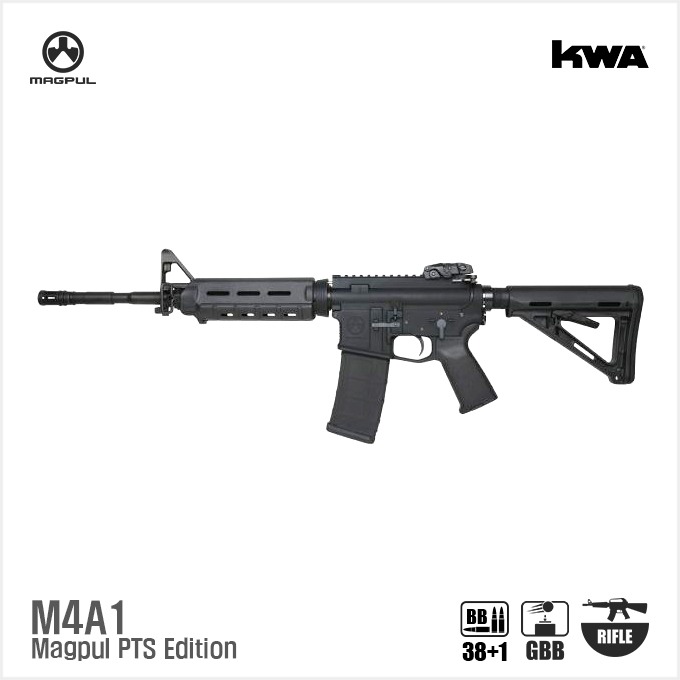 건사이트 KSC(KWA) M4A1 Magpul PTS Edition ( System 7 TWO) BK ...