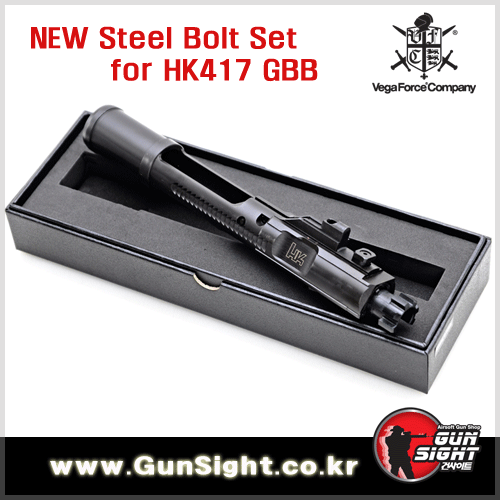 NEW Steel Bolt Set  for VFC HK417/ G28 GBB 볼트 캐리어 세트