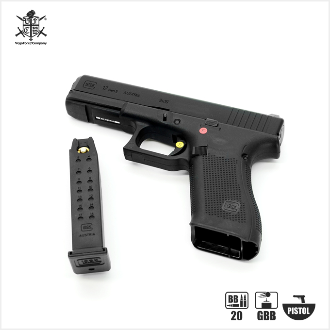 倉庫 UMAREX VFC Glock45 Gen.5 pila.bankizywnosci.pl