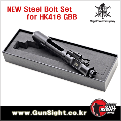 NEW Steel Bolt Set  for VFC HK416 / HK416A5 GBB