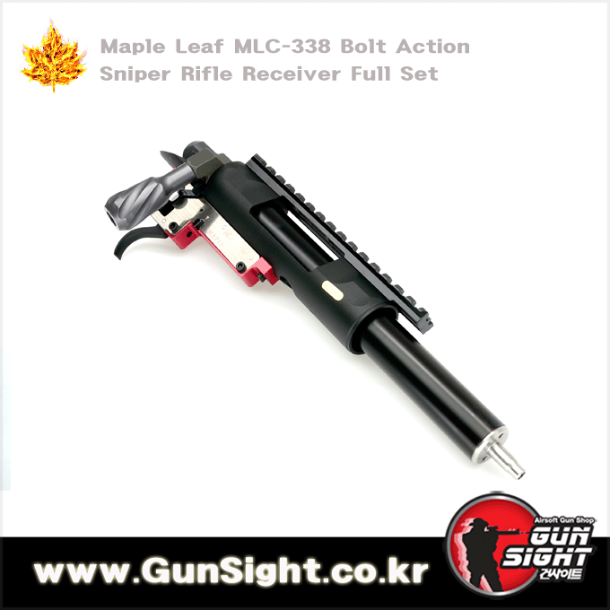 Maple Leaf MLC-338 Bolt Action    Sniper Rifle Receiver Full Set [ for MARUI VSR 10 ]