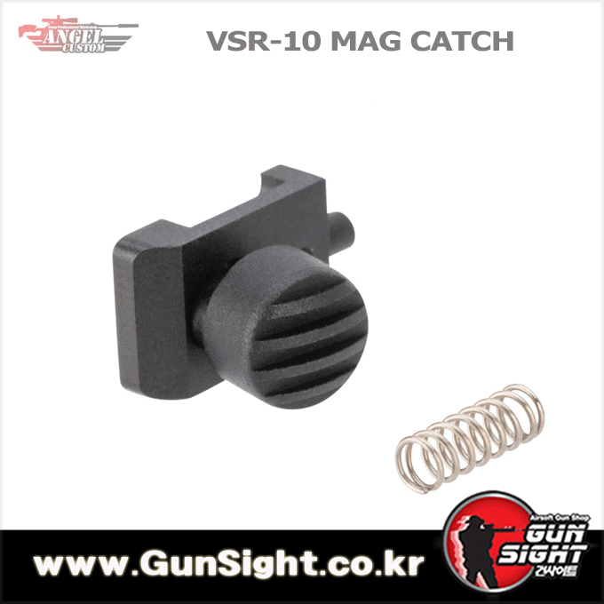 Angel Custom CNC Mag Catch / Release Set for VSR-10 Airsoft Sniper Rifles