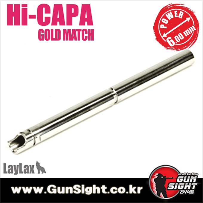LAYLAX 마루이 HI-CAPA 5.1 Gold Match용 파워 정밀바렐 112mm (내경 6.00mm)