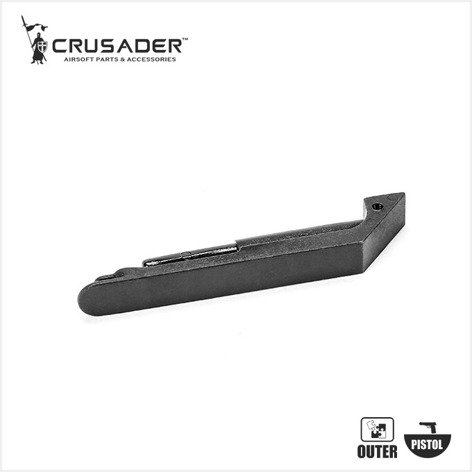 Crusader USP Extractor(Steel) for VFC[UMAREX]